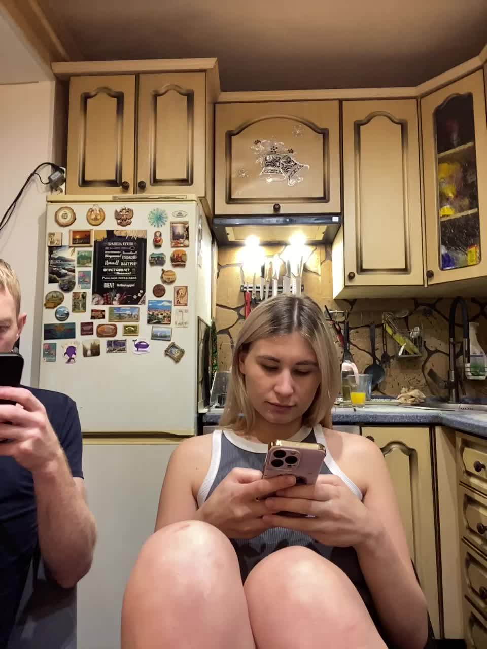 _Magic_ Adult Chat June 20, 2026