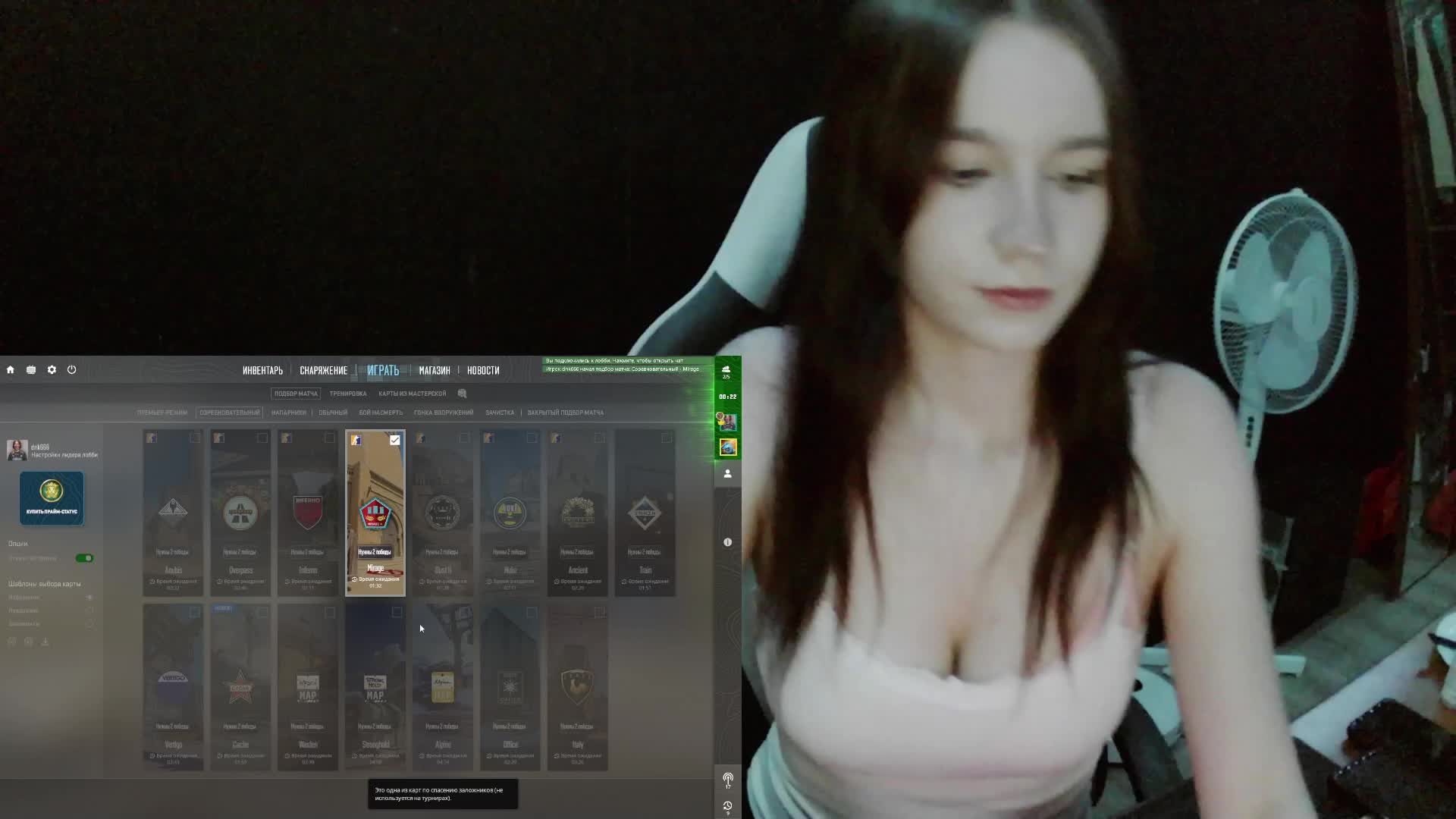 anastasii1 Adult Chat June 21, 2026