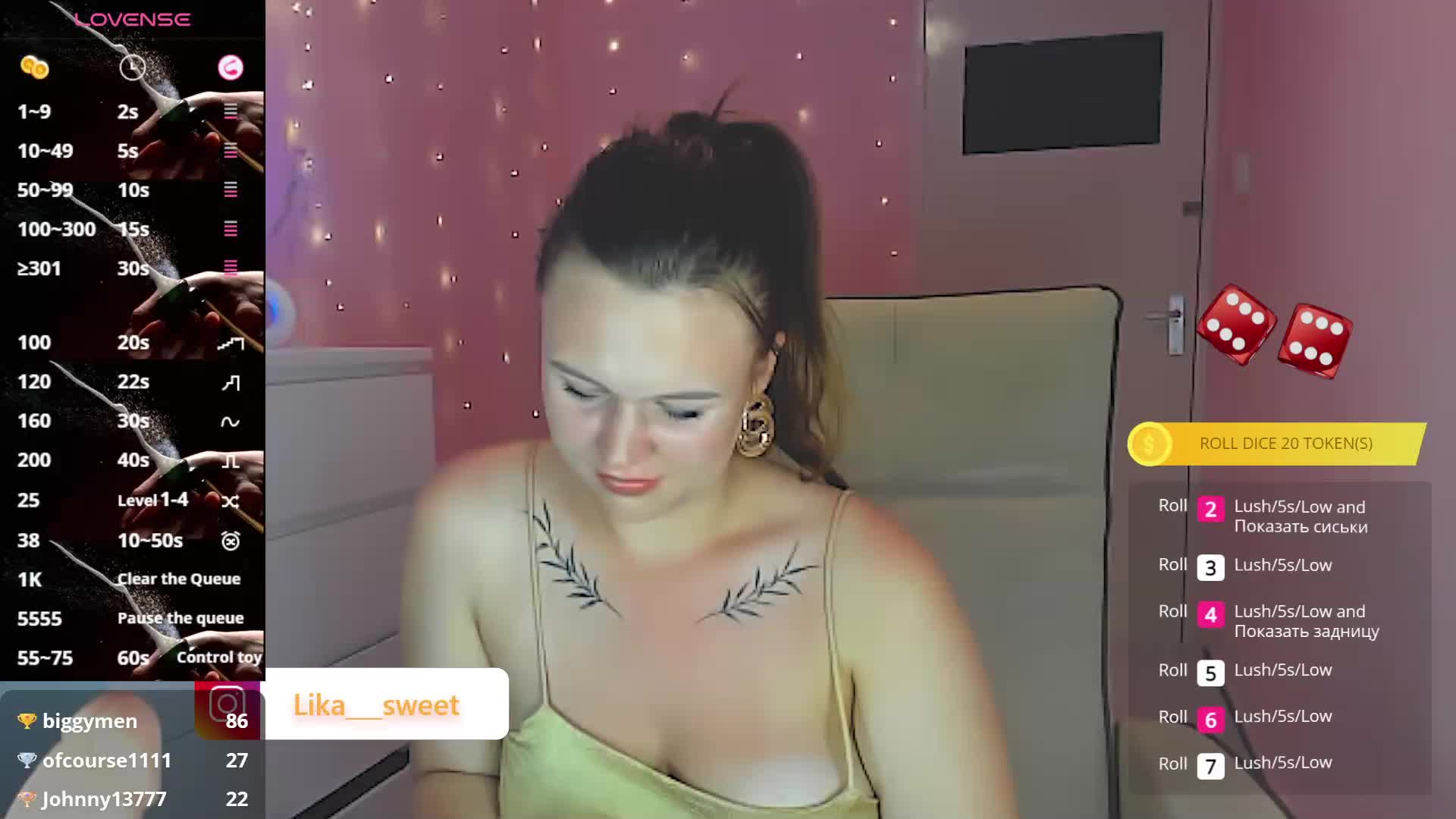 SweetLika Adult Chat June 21, 2026