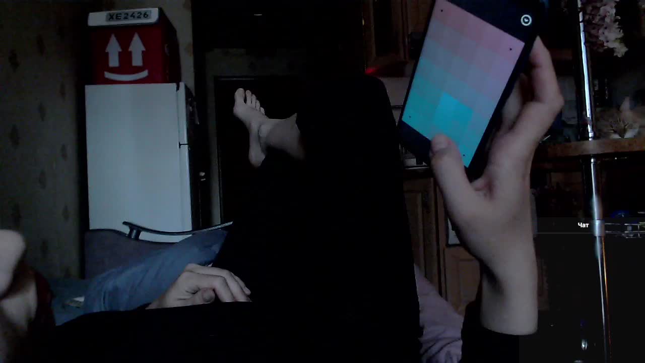Yrriel_Autist Adult Chat June 21, 2026