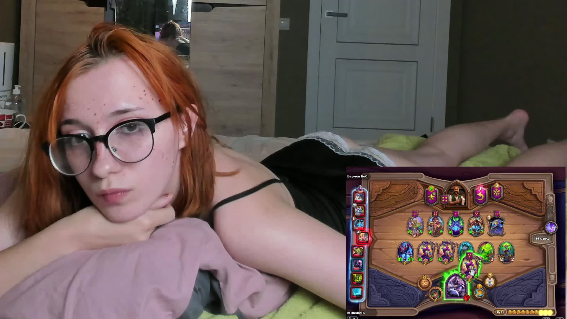 Dark-Willlow Adult Chat June 23, 2026
