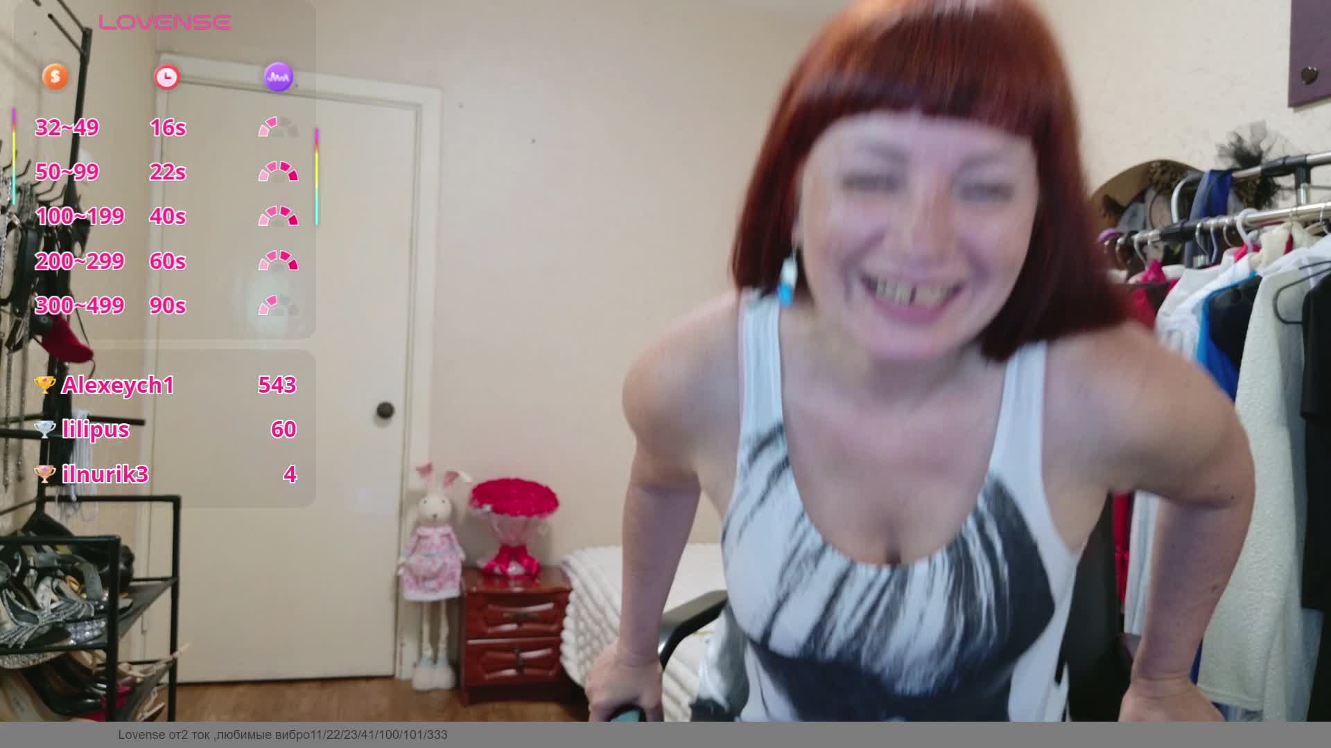 Flirt_Red Adult Chat June 23, 2026