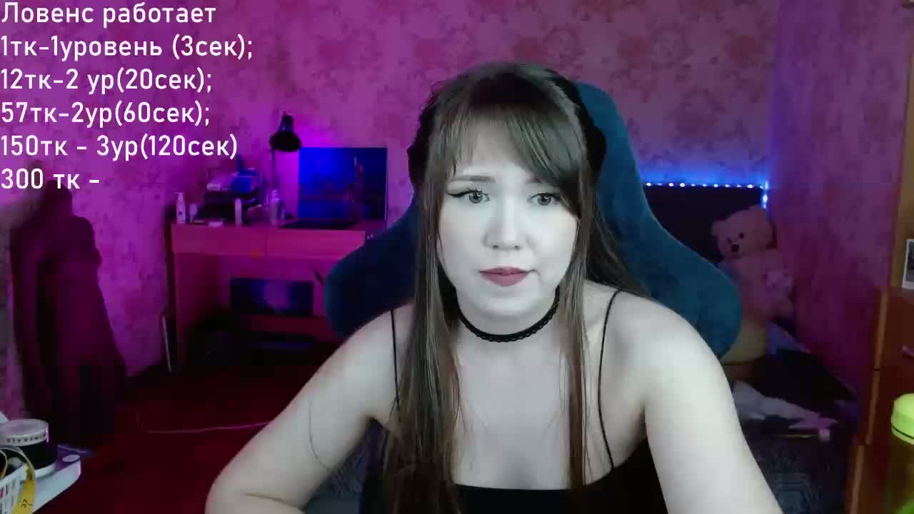 Luucy Adult Chat June 24, 2026