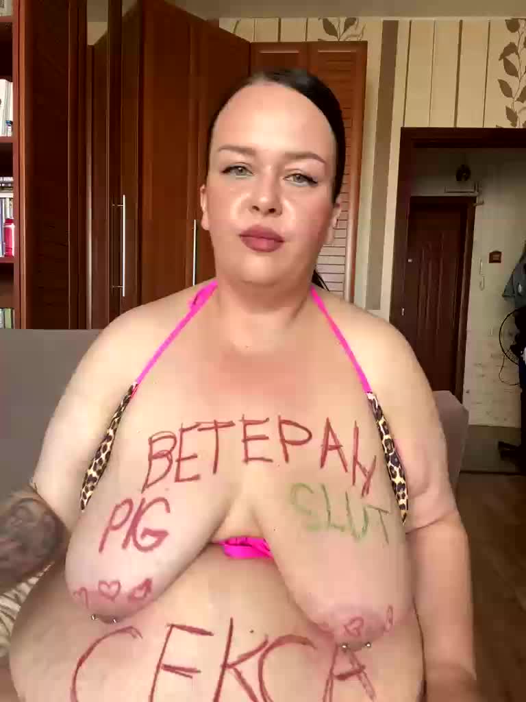 KatyushaBelly Adult Chat June 23, 2026