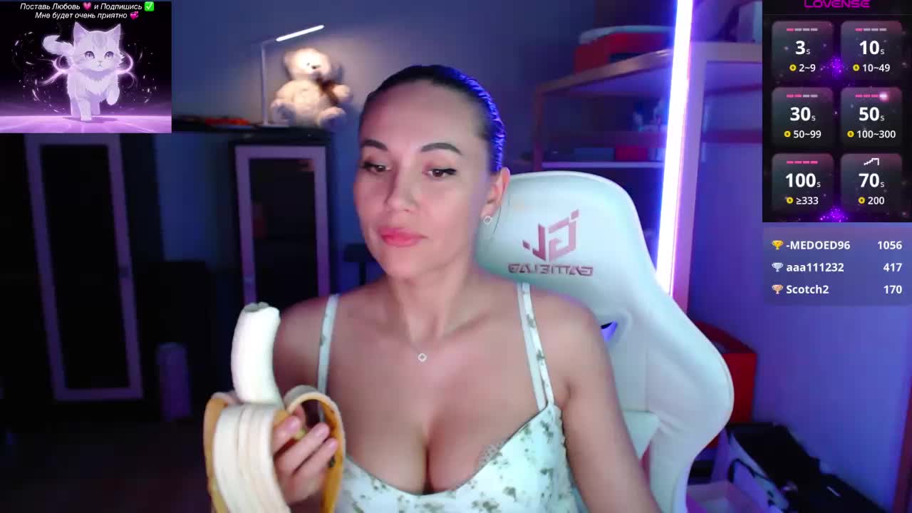 QWEENII Adult Chat June 24, 2026