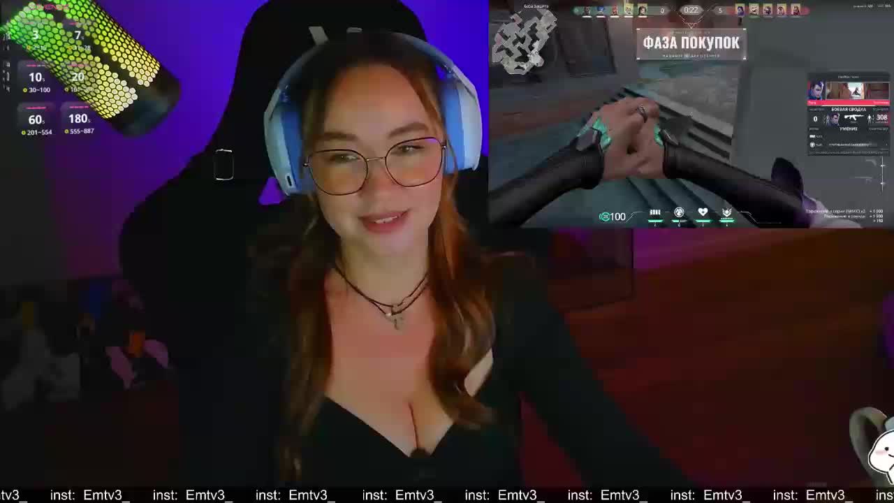 Emili1- Adult Chat June 25, 2026
