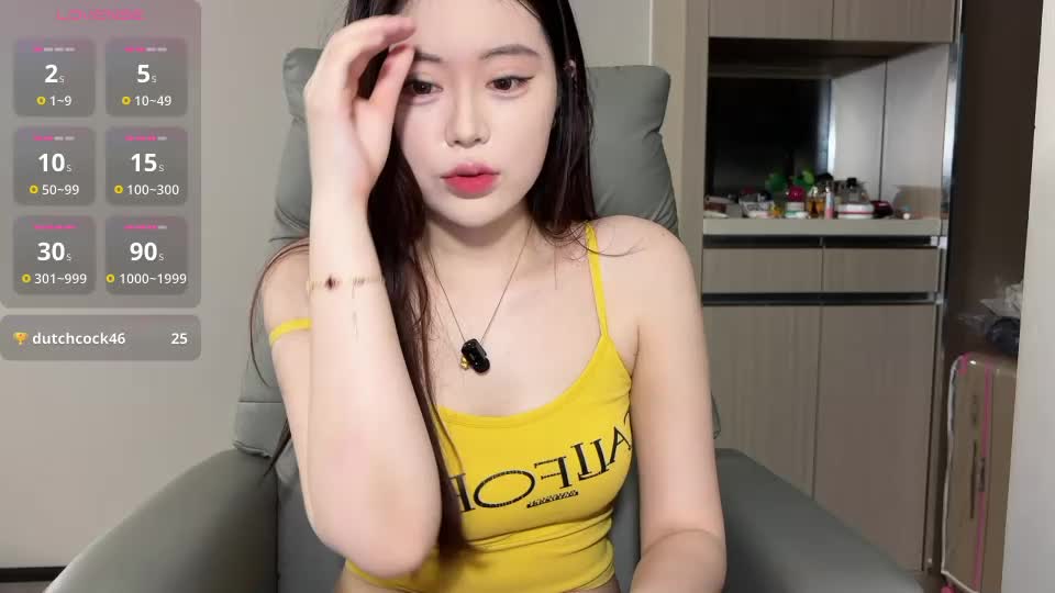 sildenafil1 Adult Chat June 25, 2026