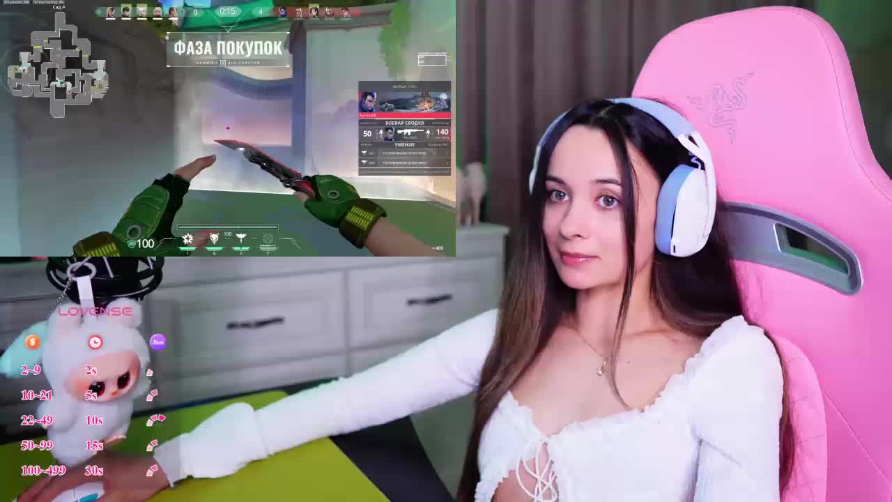 JuicyAngel Adult Chat June 26, 2026