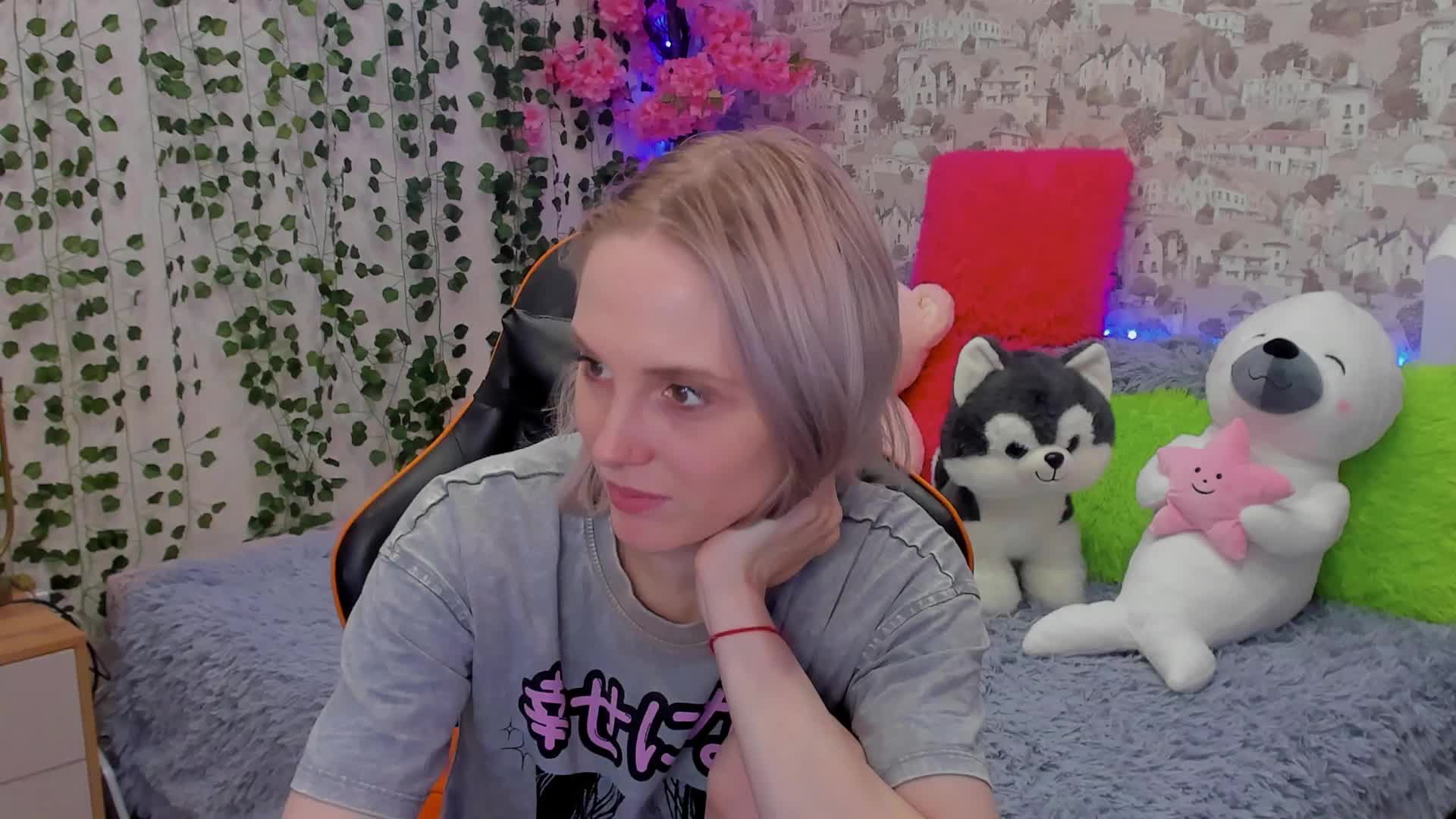 GinaGinaLove Adult Chat June 26, 2026