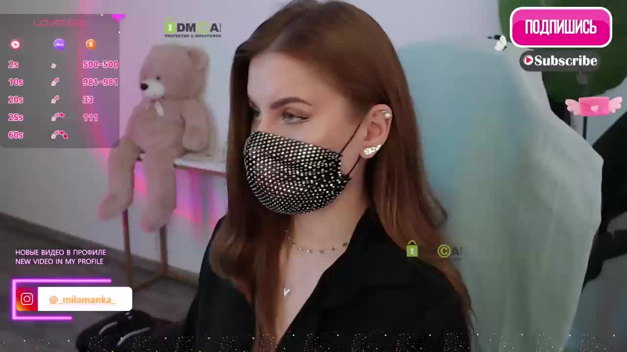 -Milamanka- Adult Chat June 27, 2026