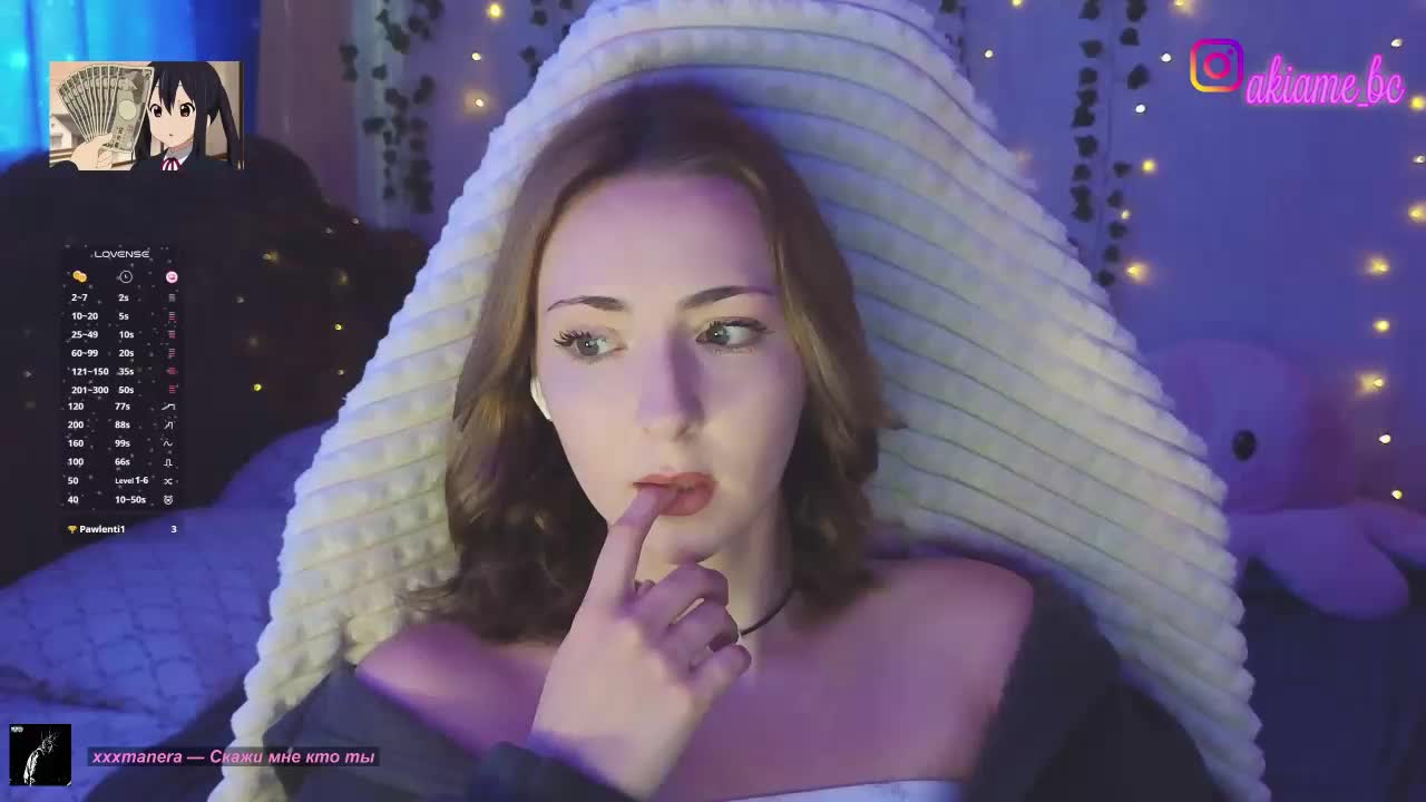 Akiame Adult Chat June 27, 2026