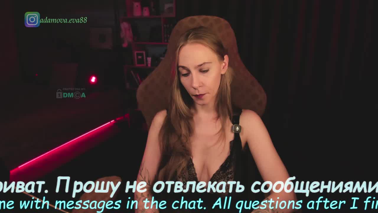 Adamova_Eva Adult Chat June 28, 2026