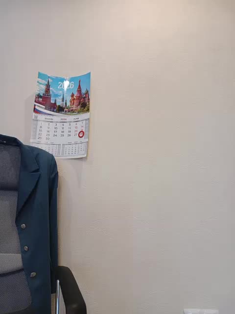 -JESS- Adult Chat June 29, 2026
