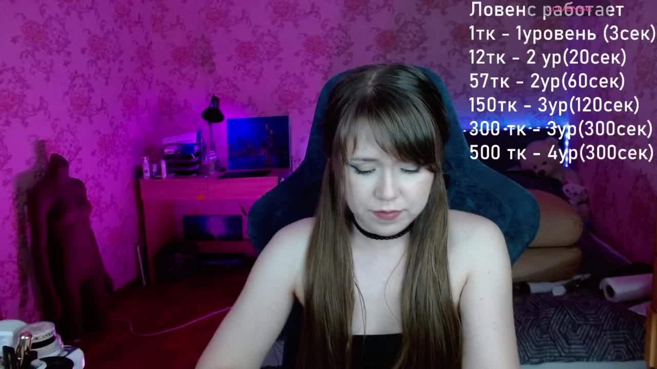 Luucy Adult Chat June 29, 2026