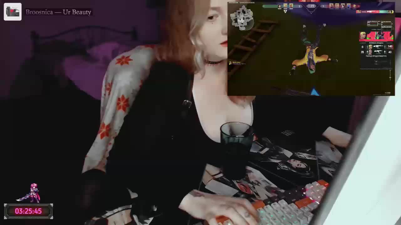 raingurl Adult Chat June 29, 2026