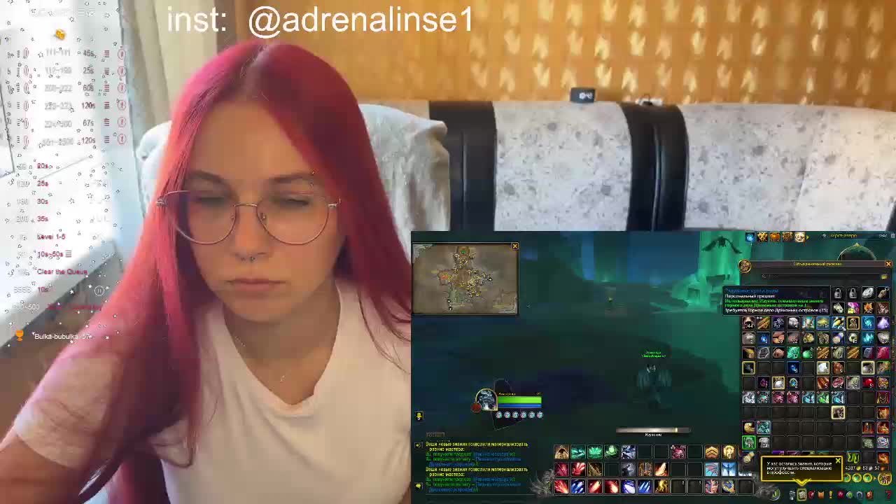 Kushina Adult Chat June 30, 2026