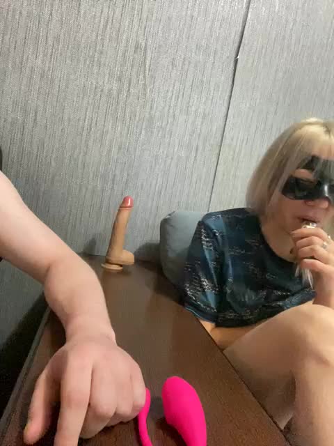 INQUSIT0R Adult Chat July 1, 2026