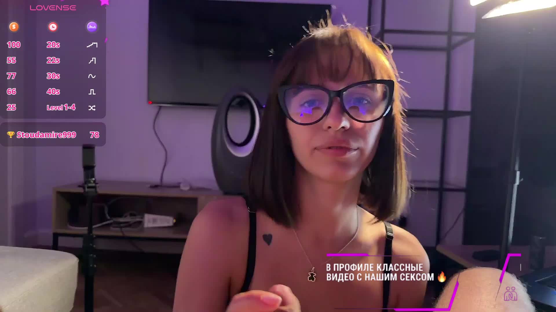 MyshkaNiks Adult Chat July 1, 2026