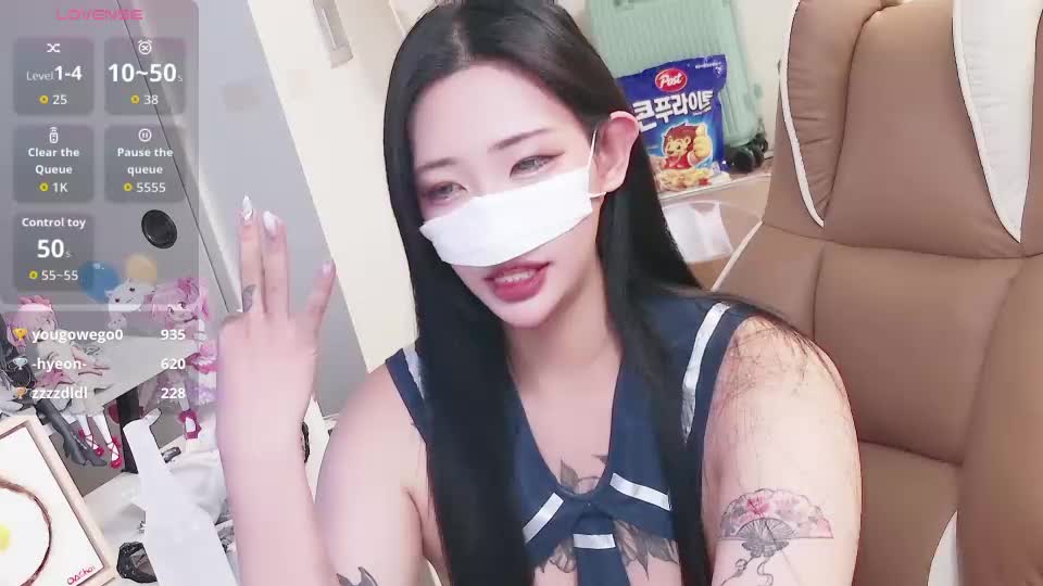 milksola Adult Chat July 2, 2026