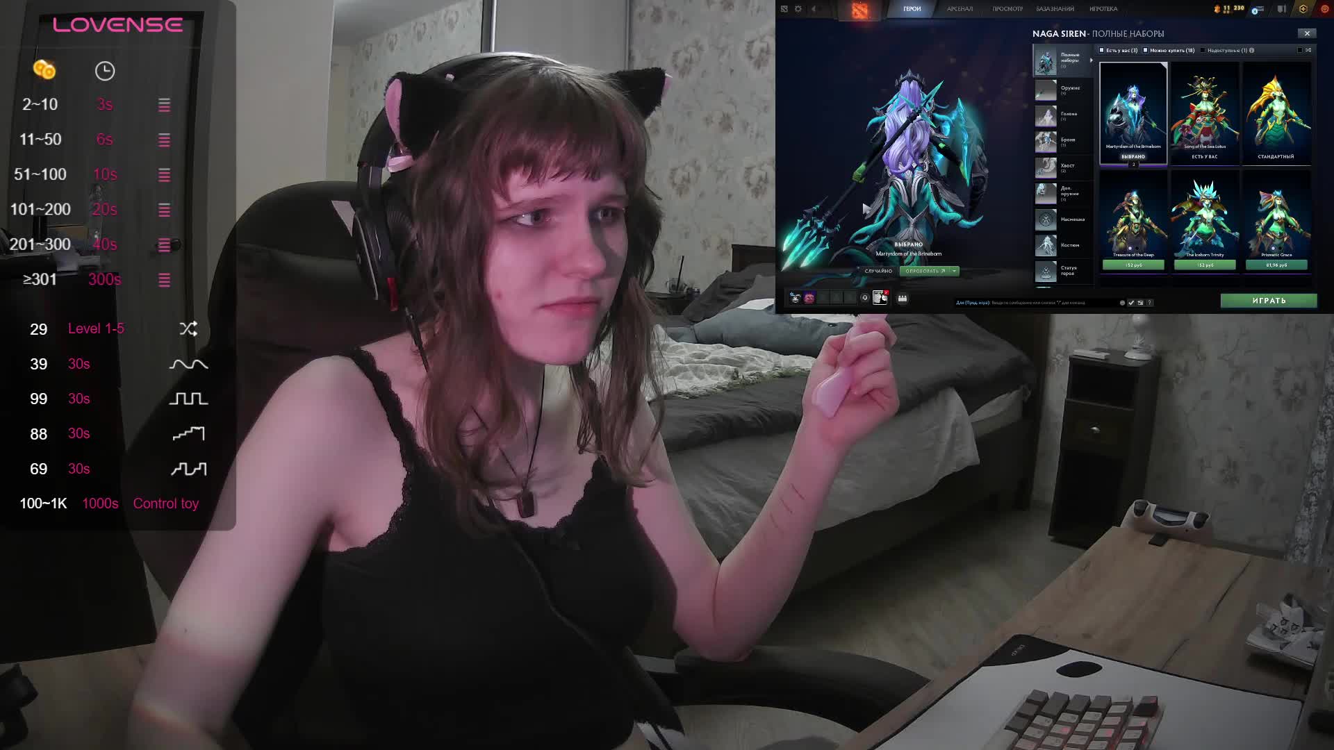 murya Adult Chat July 2, 2026