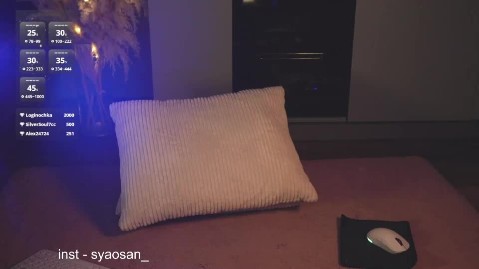 syaosan_ Adult Chat July 2, 2026