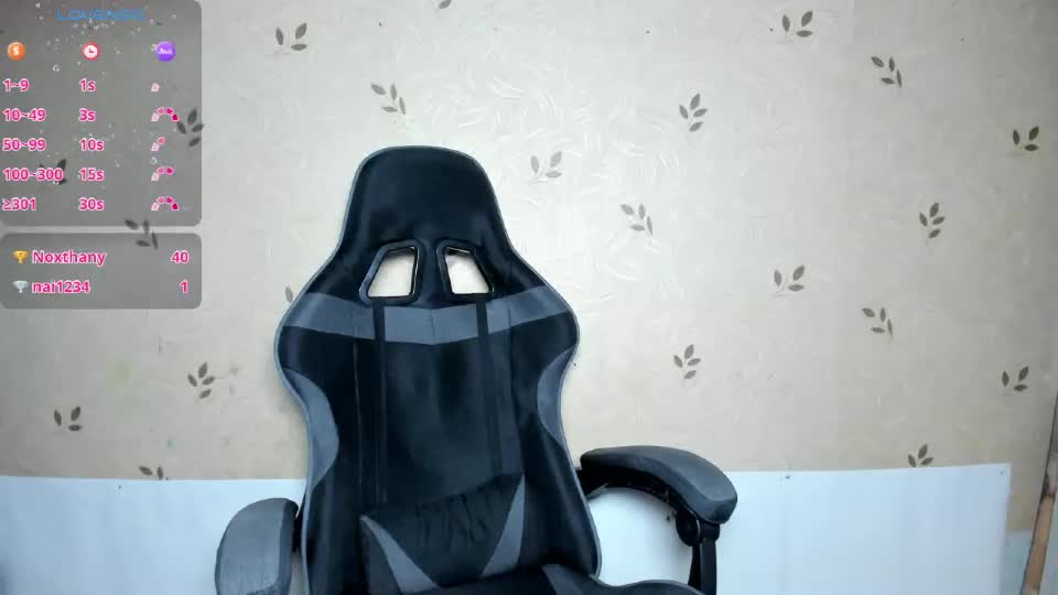nicoledaviss_ Adult Chat July 4, 2026
