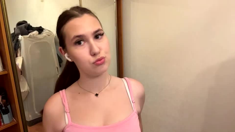 tracievanier Adult Chat July 5, 2026