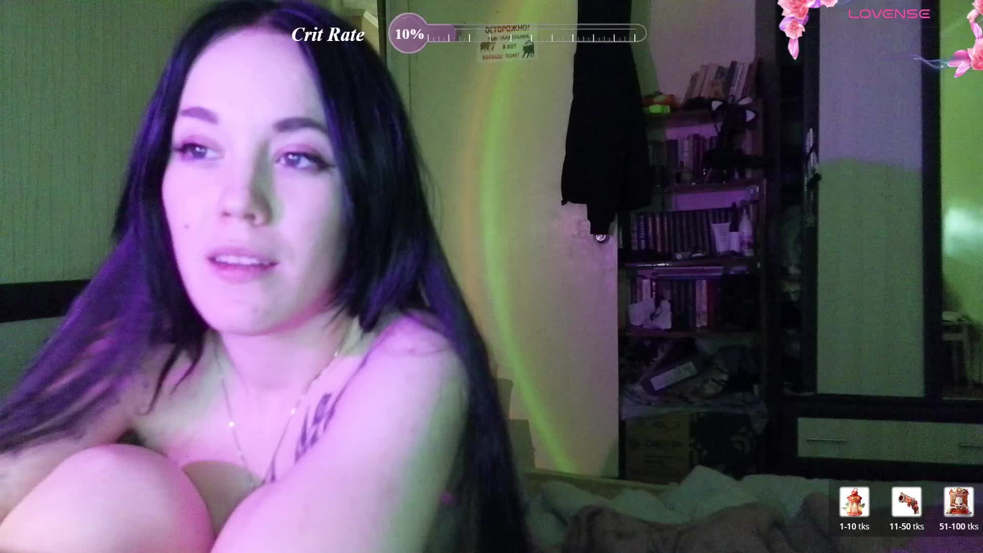 HotsCouple Adult Chat July 5, 2026