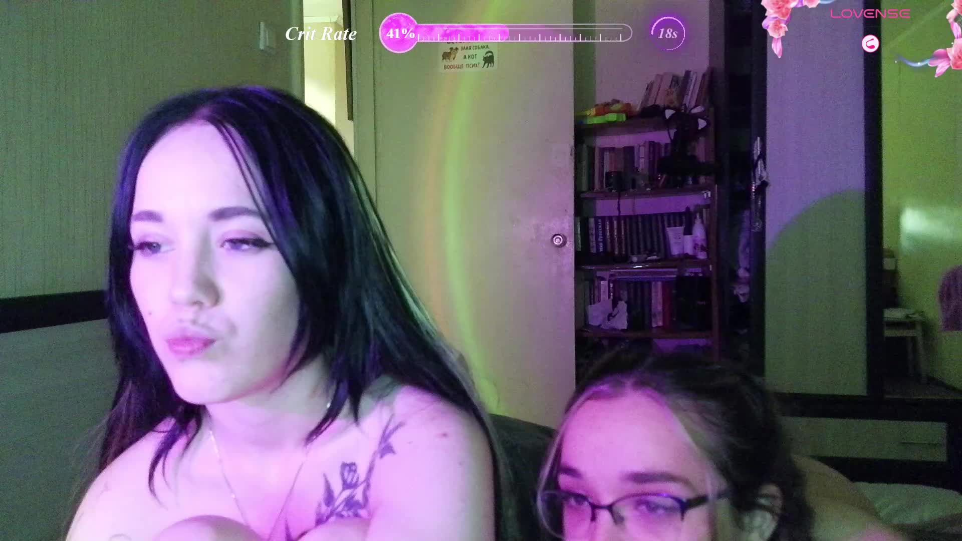 HotsCouple Adult Chat July 5, 2026