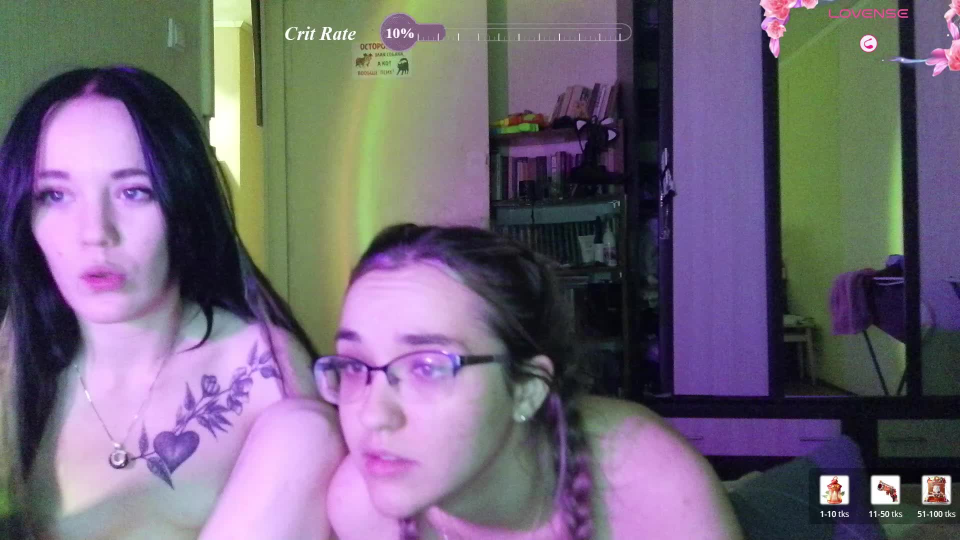 HotsCouple Adult Chat July 5, 2026