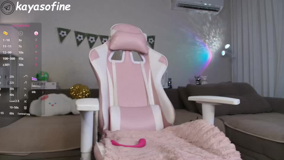 kayapetite Adult Chat July 5, 2026