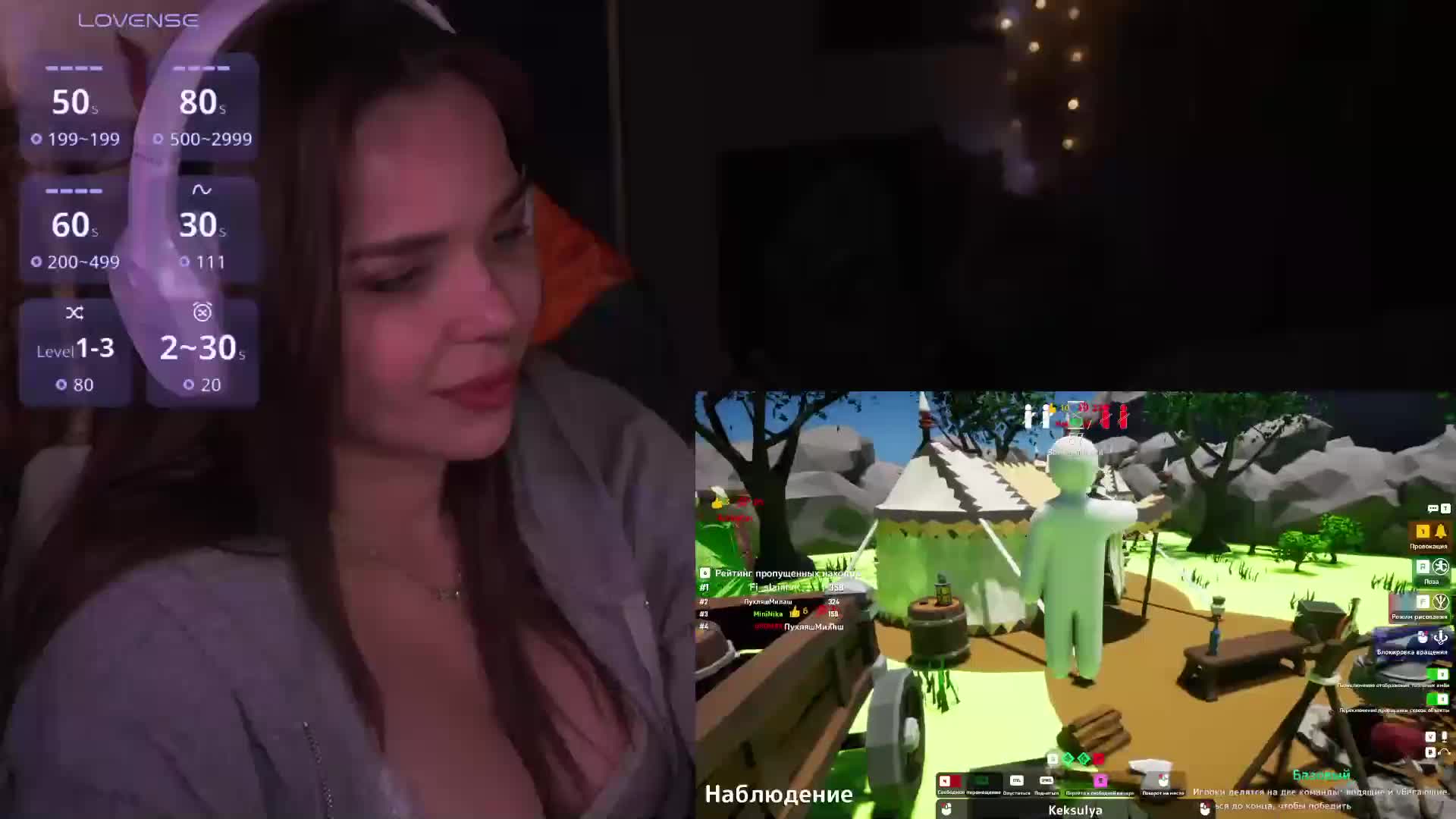 MiniNika Adult Chat July 6, 2026