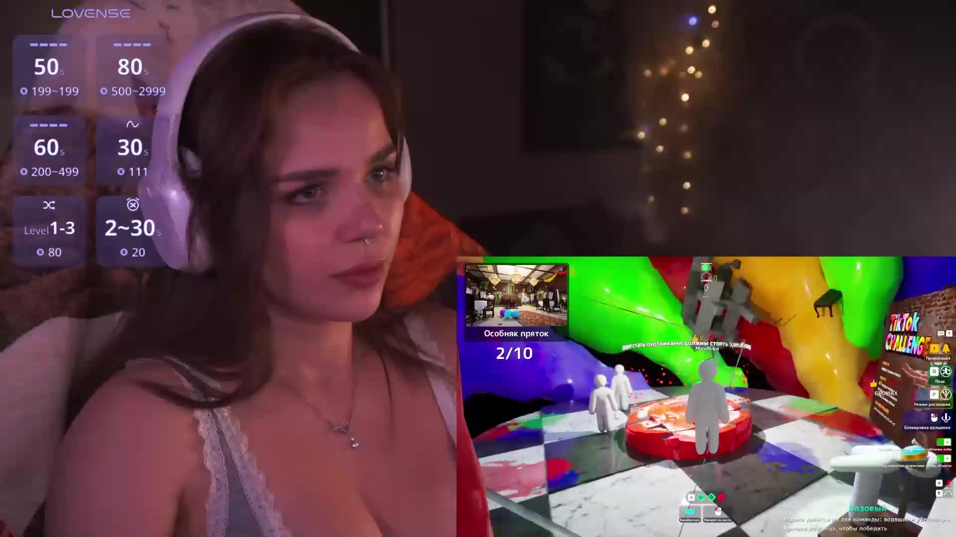 MiniNika Adult Chat July 6, 2026