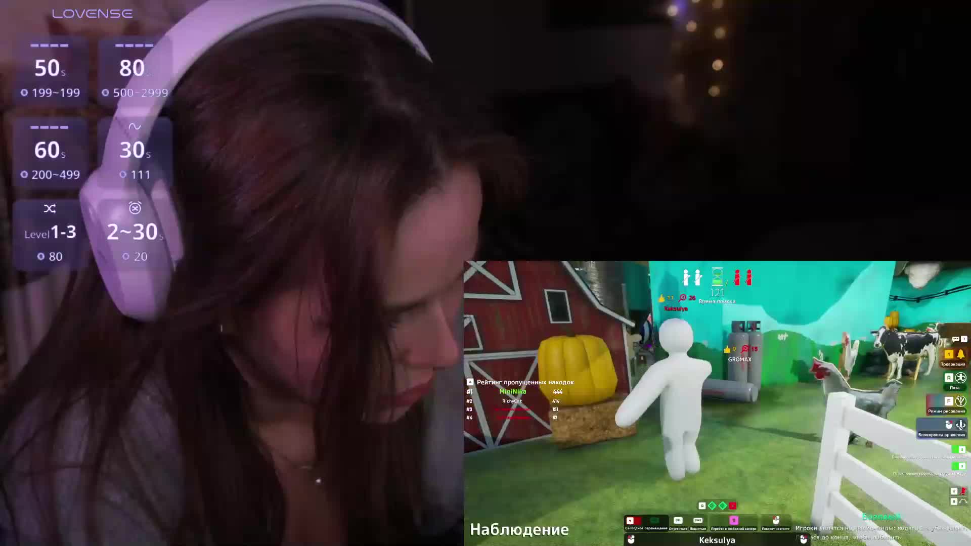 MiniNika Adult Chat July 6, 2026