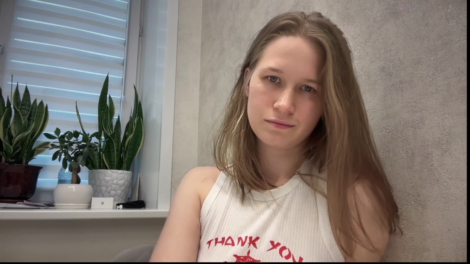 Belkayanochka Adult Chat July 7, 2026