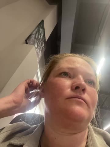 AliceLaKatana Adult Chat July 6, 2026