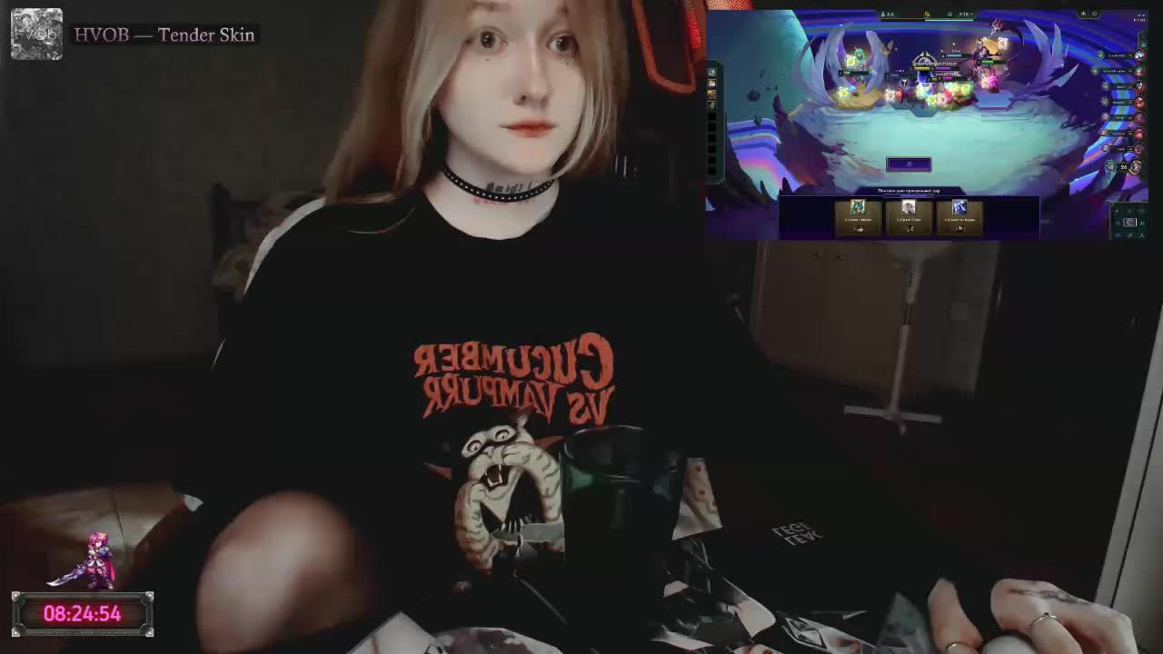 raingurl Adult Chat July 7, 2026