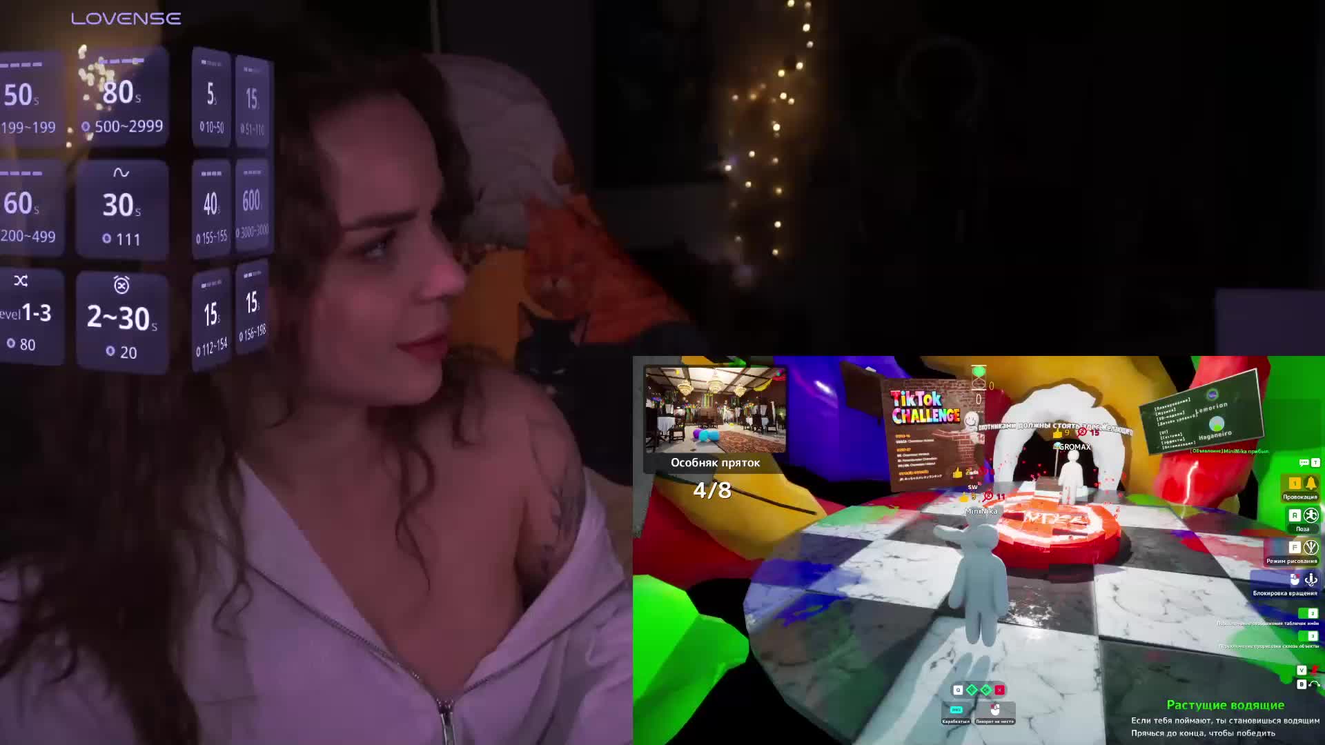 MiniNika Adult Chat July 7, 2026