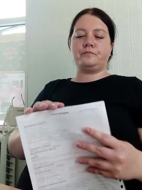 Vikky_Beauty Adult Chat July 8, 2026