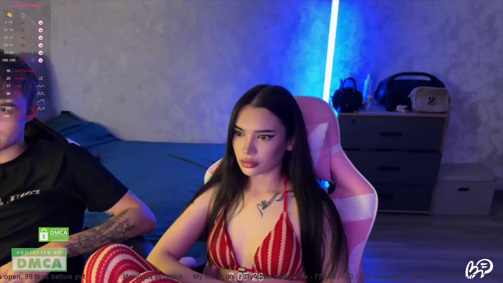 CoupleOnFire Adult Chat July 8, 2026
