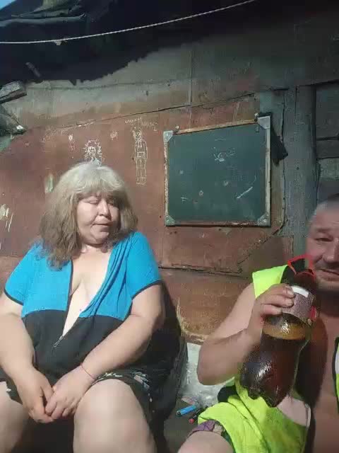 suprugi28 Adult Chat July 8, 2026
