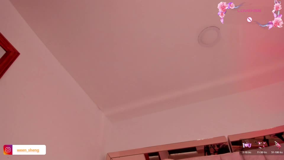 ween_sheng_ Adult Chat July 8, 2026