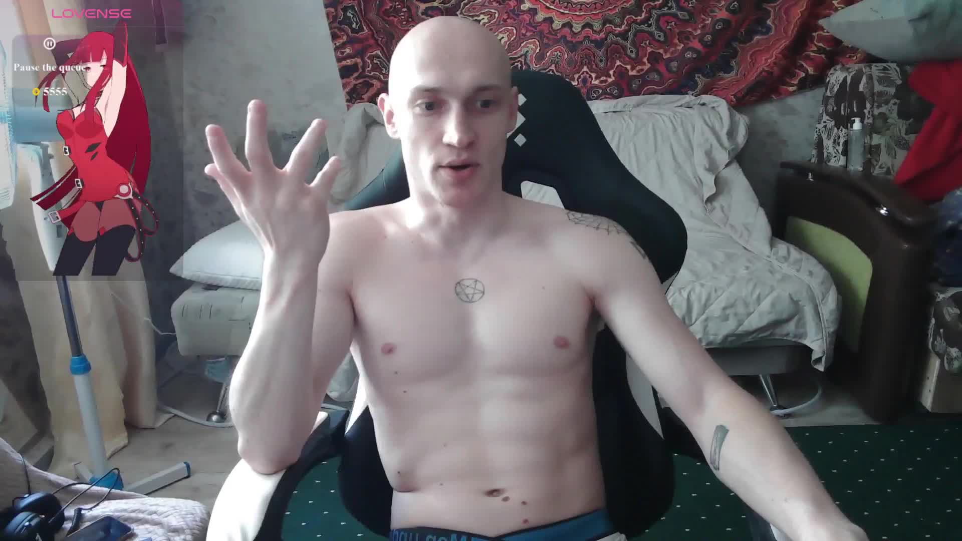 penetration Adult Chat July 8, 2026