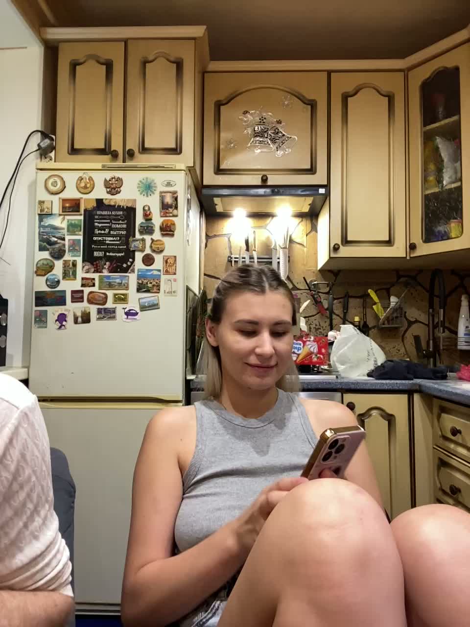 _Magic_ Adult Chat July 8, 2026
