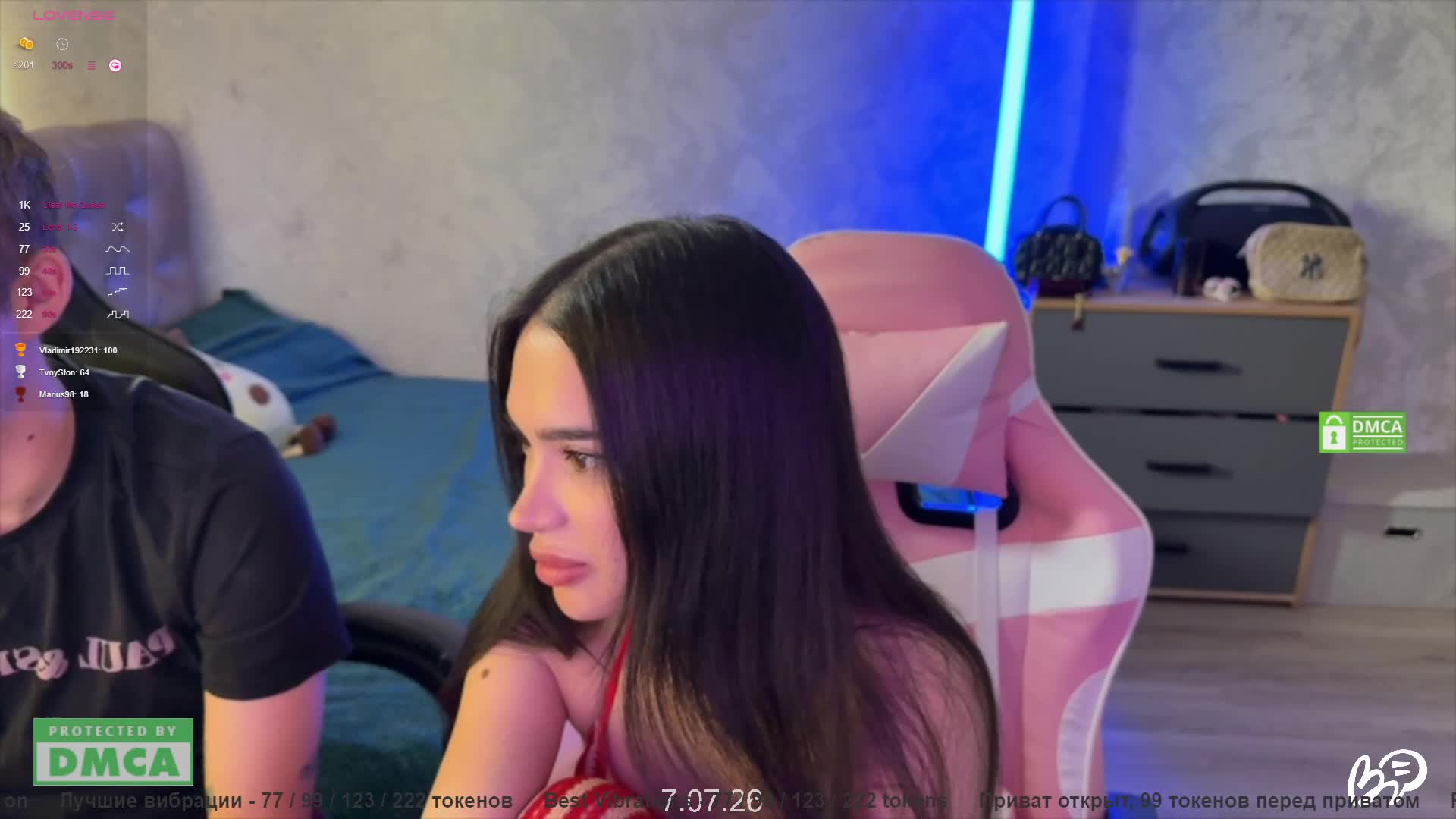 CoupleOnFire Adult Chat July 8, 2026