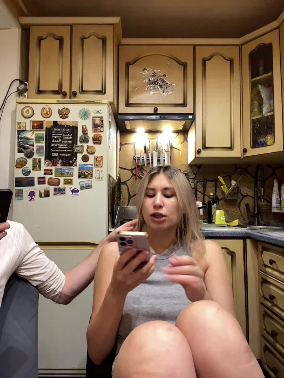 _Magic_ Adult Chat July 8, 2026