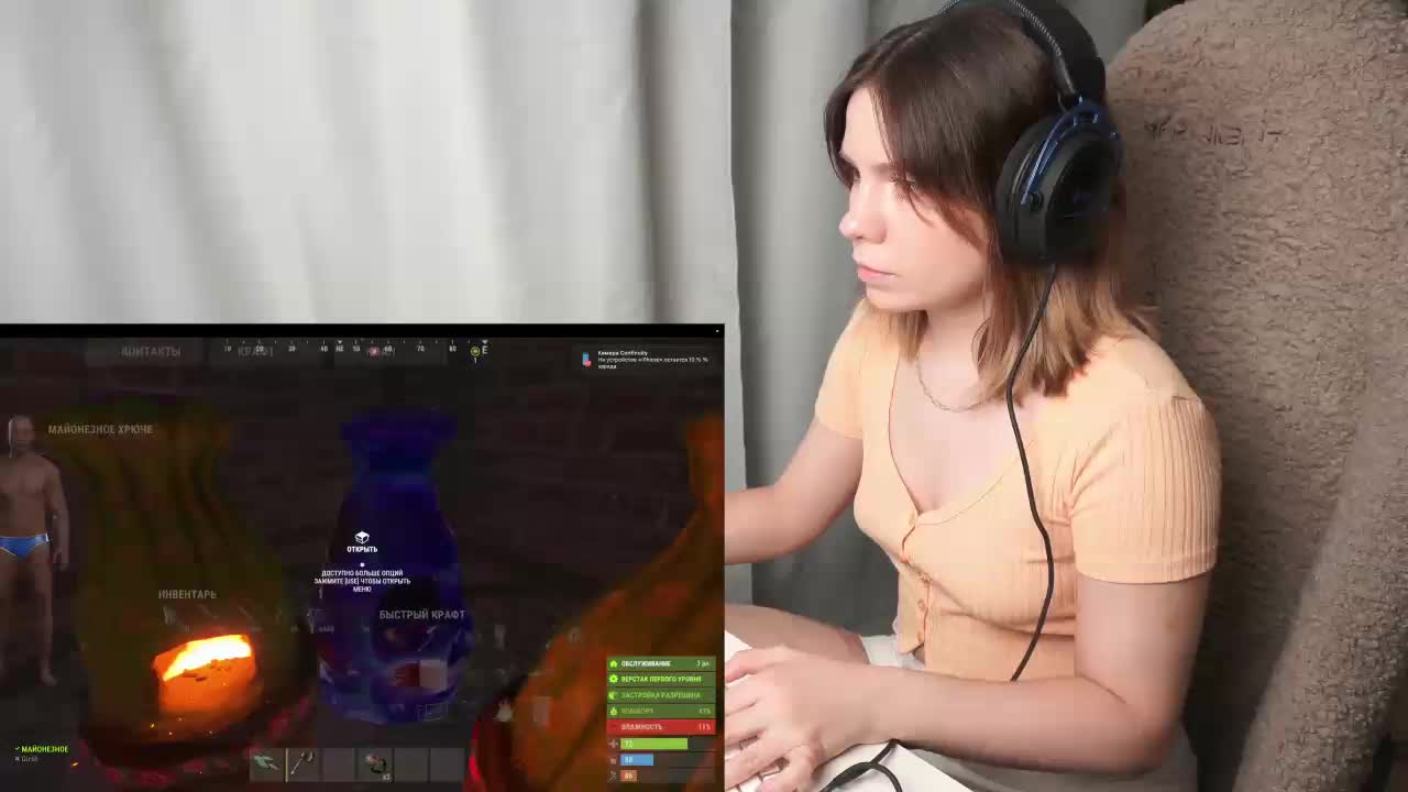 DerzhiChlen Adult Chat July 8, 2026