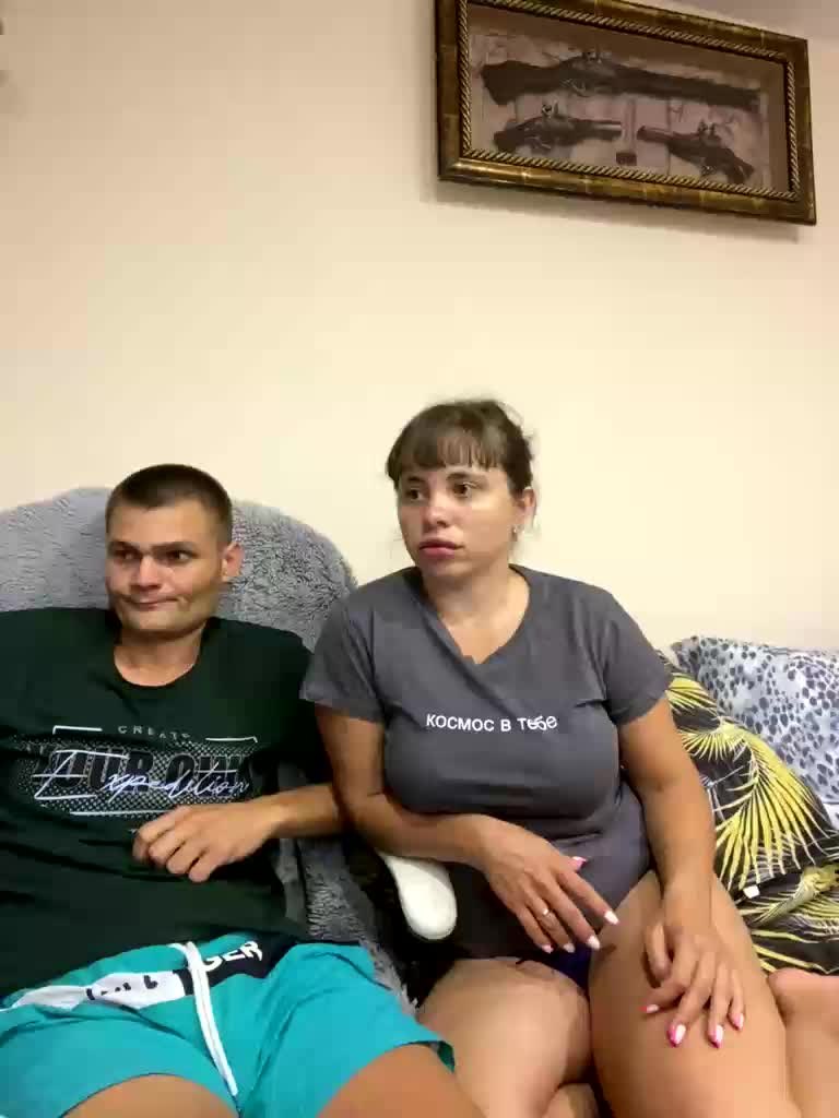 PUSSY_Boom-Boom Adult Chat July 8, 2026
