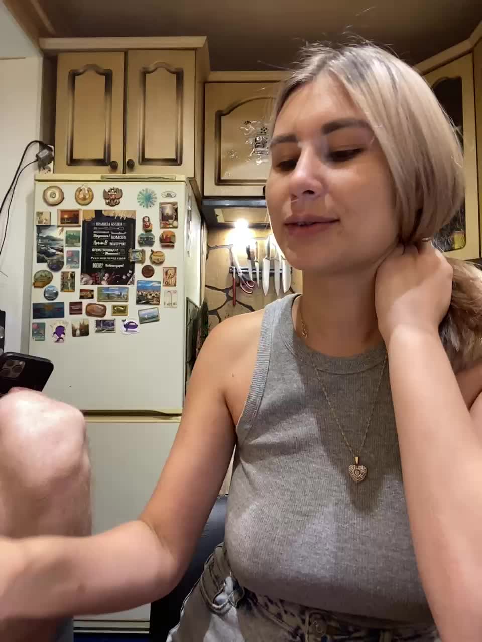 _Magic_ Adult Chat July 8, 2026