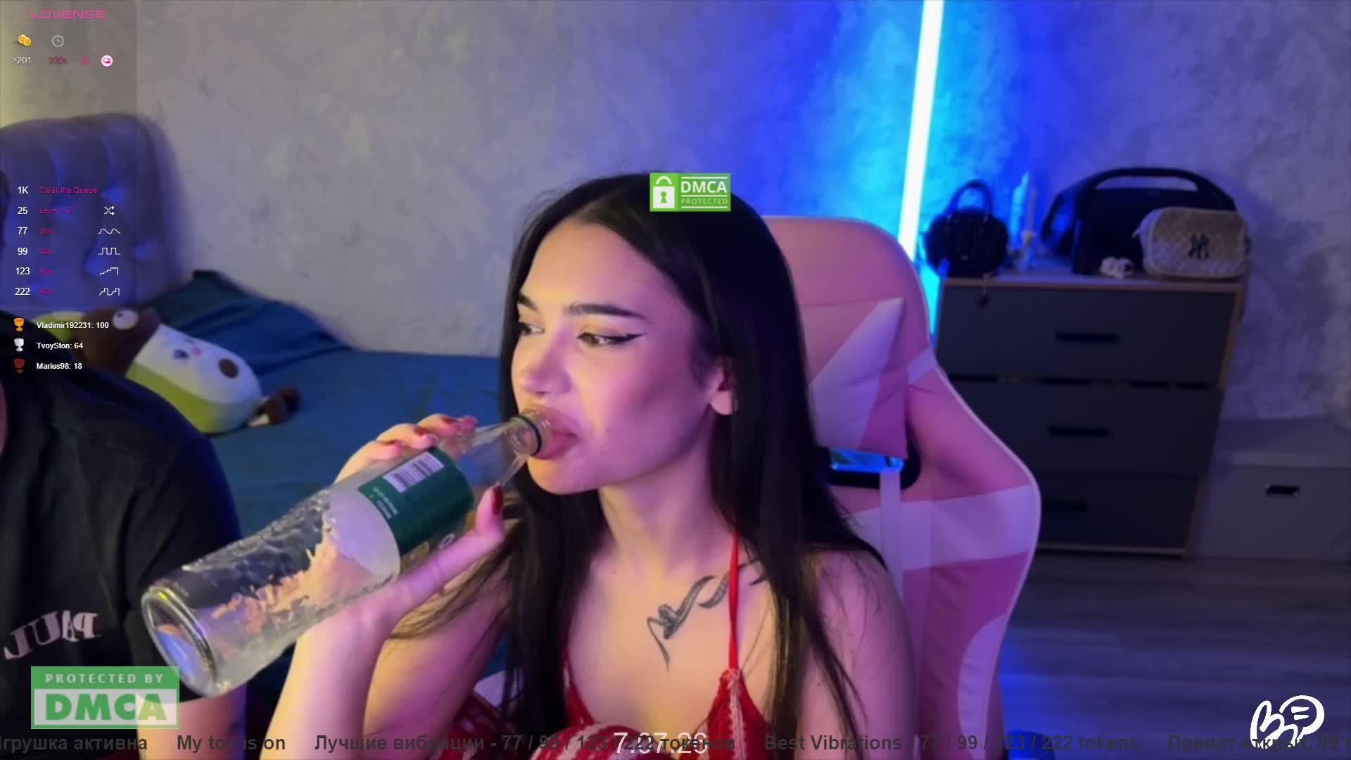 CoupleOnFire Adult Chat July 8, 2026